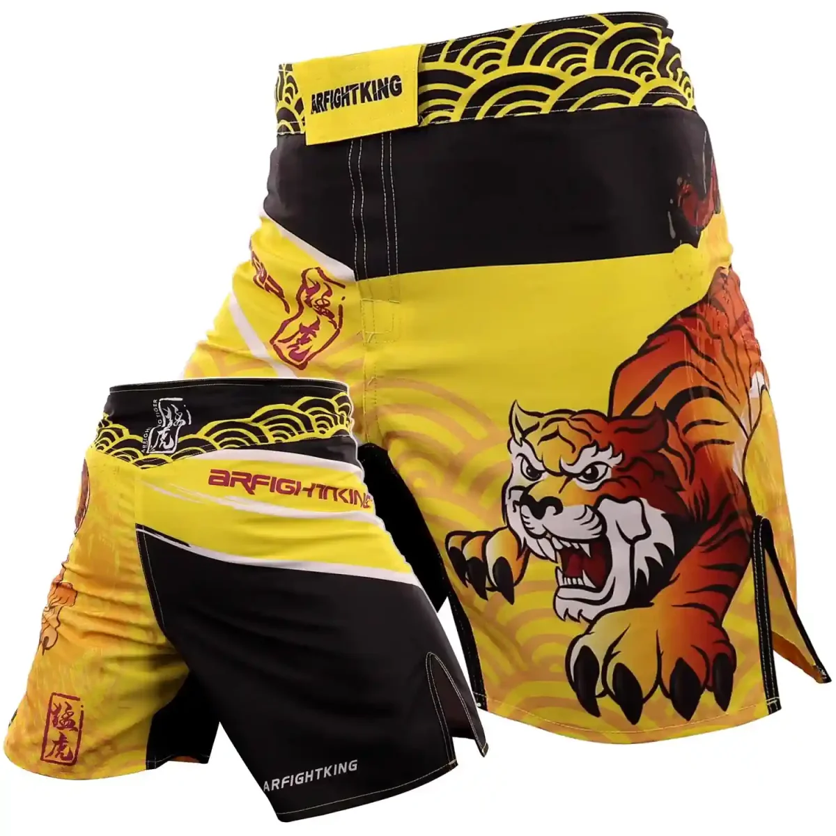 Short MMA jaune