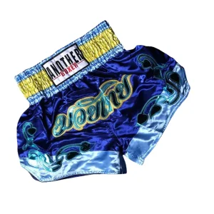 Short boxe thai bleu et jaune avec inscriptions bleues Anotherboxer